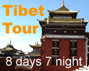Click for Tibet Tour-8 Days 7 Night