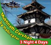 Muktinath Darshan by Helicopter - 3 Night 4 Days